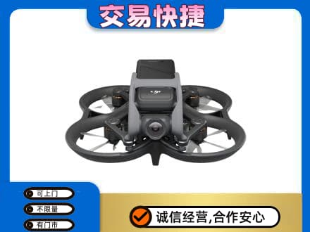 衡阳回收无人机